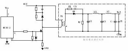 開關(guān)電源電路——反激式整流電路