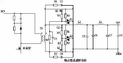 開關(guān)電源電路——同步整流電路